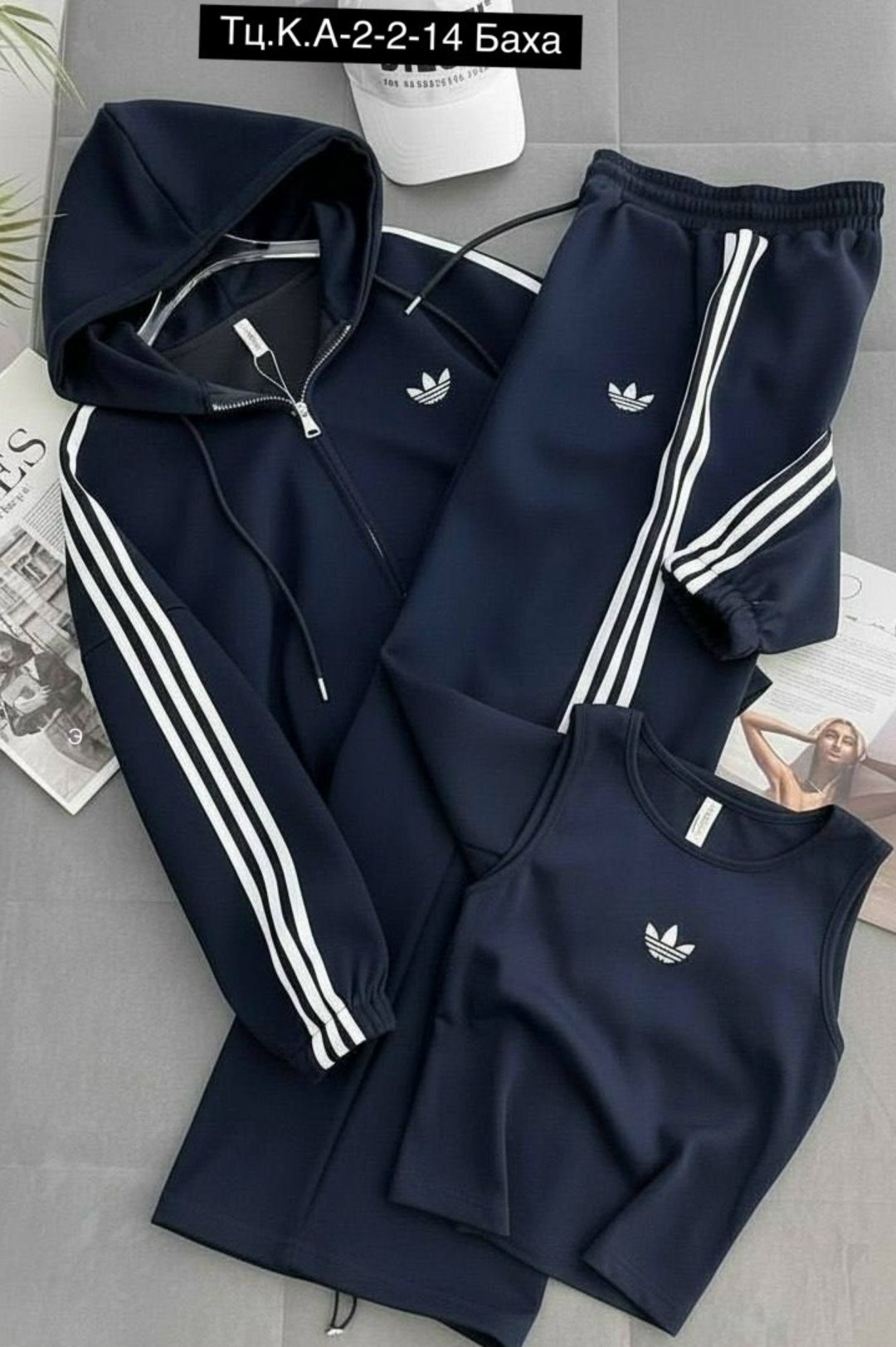 женский спортивный костюм adidas,спортивные костюмы женские,спортивные костюм,спортивный костюм спортивные костюмы,костюм тройка женский