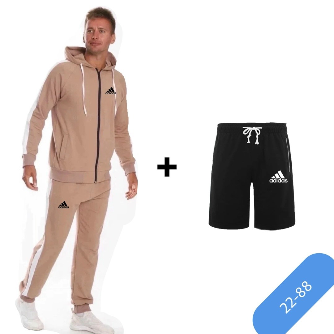 костюм бежевый,adidas костюм спортивный,мужские костюмы,мужской спортивный костюм,спортивные костюмы мужские адидас