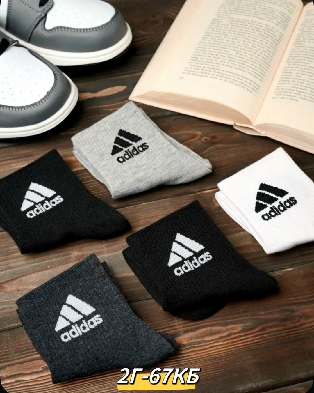 носки nike 10 пар,детские носки nike,набор детских носков 10 пар,набор носков для детей из 10 пар,носки 10 пар