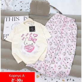 Костюм