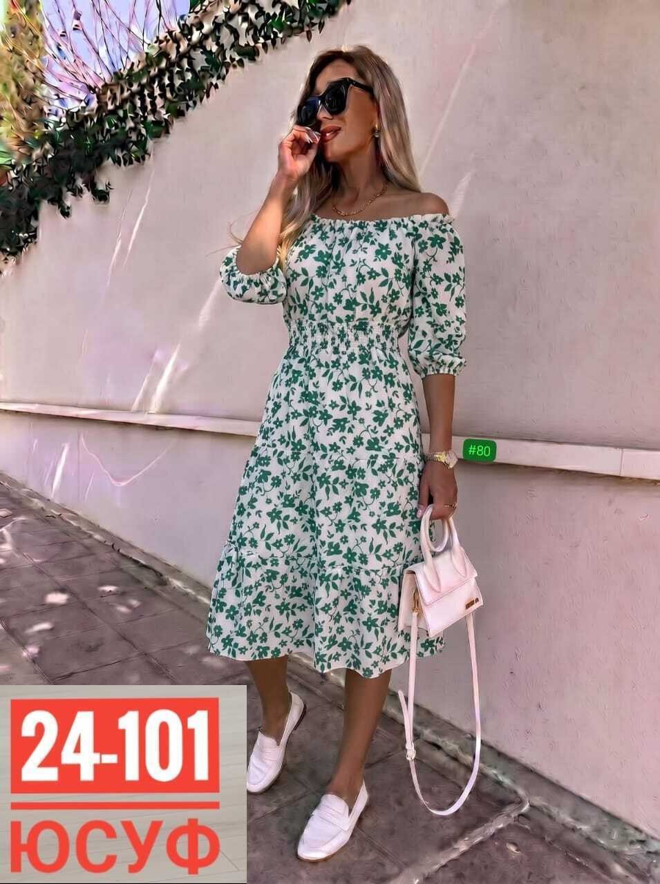платье женское,платье,летнее платье,летнее платье женское,платья сарафан