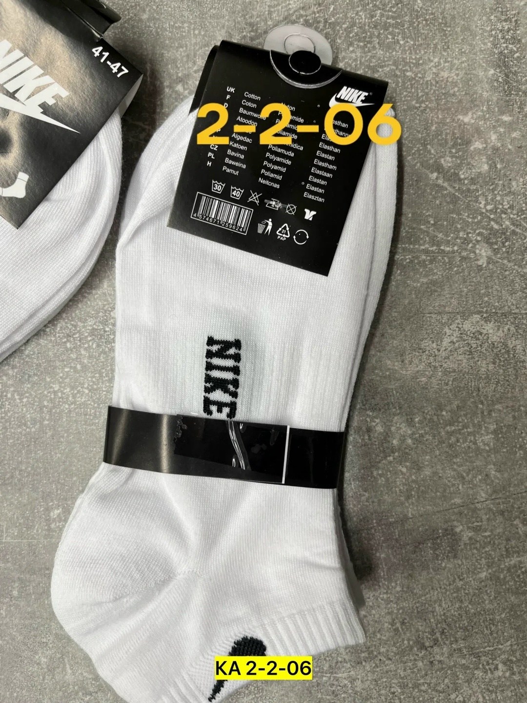 носки мужские 10 пар nike,мужские носки,носки мужские спортивные,носки мужские 10 пар,носки комплект 5 пар размер 41-47 белый