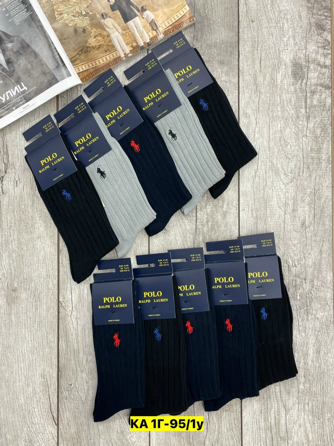 комплект носков polo ralph lauren,носки polo ralph lauren,мужские носки polo ralph lauren,спортивные носки polo ralph lauren,polo ralph lauren polo