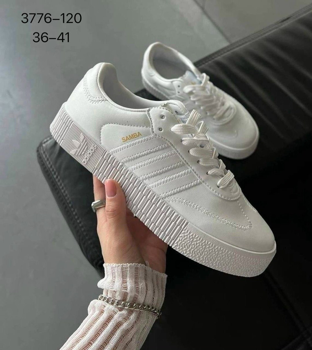 кроссовки adidas samba,кроссовки adidas,samba adidas,кроссовки adidas original,кроссовки кеды samba adidas