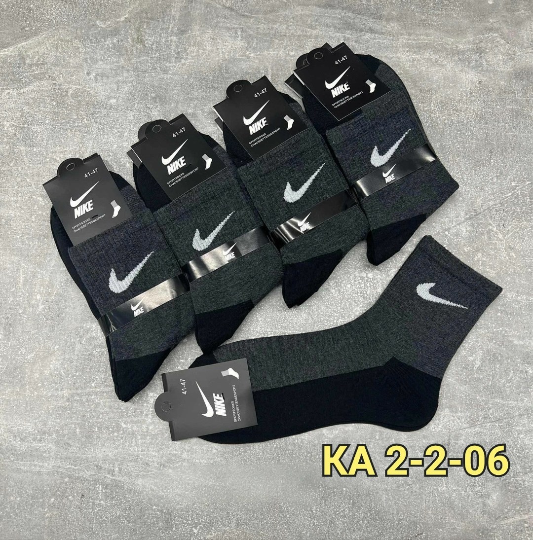 носки мужские 10 пар,носки мужские 10 пар nike,носки мужское,мужские носки nike,комплект носки мужские