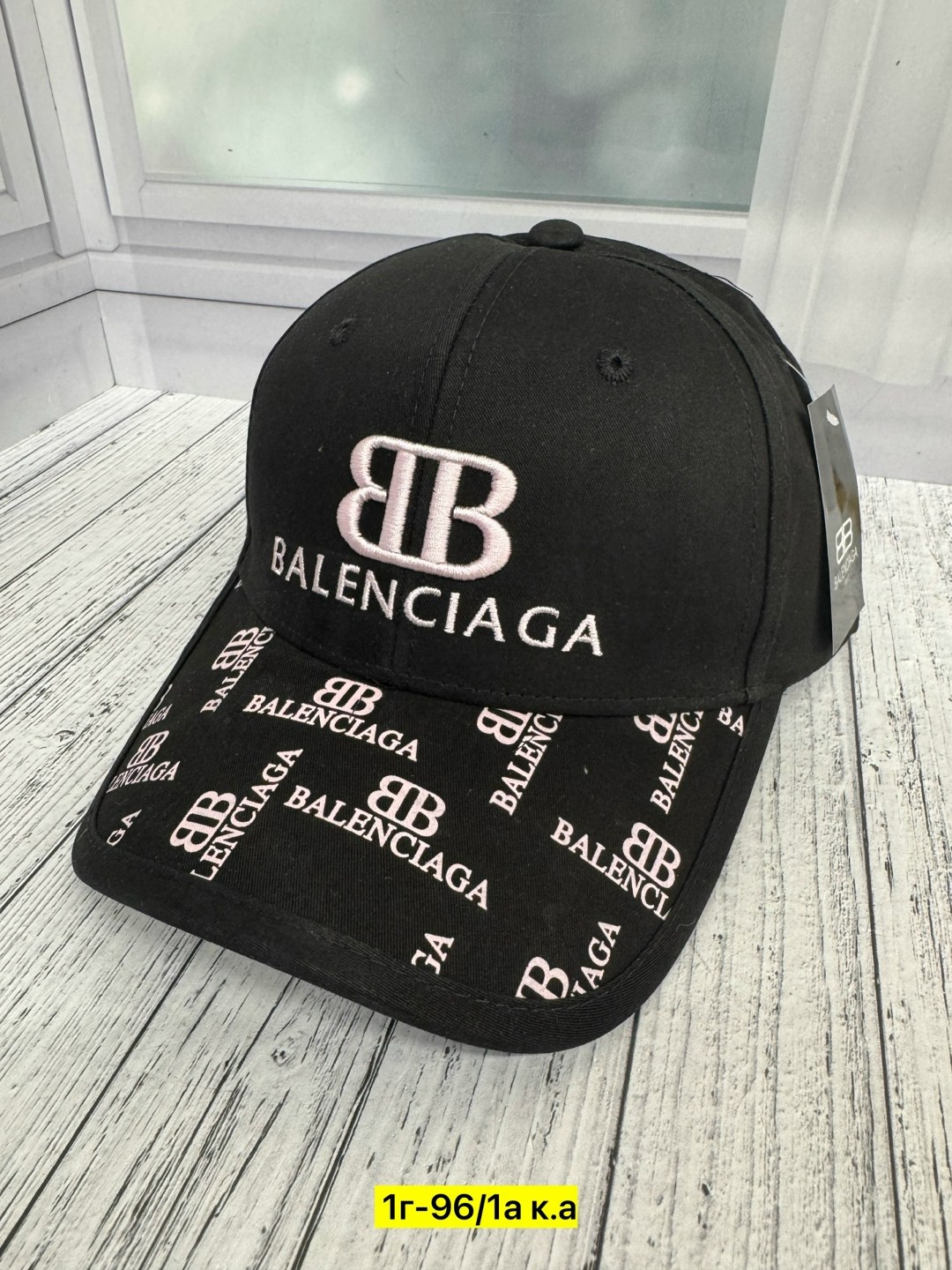 бейсболка balenciaga,белая кепка баленсиага,кепка balenciaga,бейсболка баленсиага,классическая бейсболка