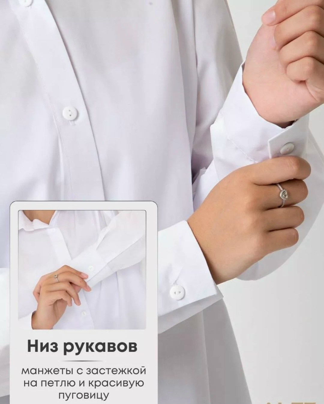 блузка голубая,рубашка женская,школьная рубашка,рубашка для девочек,голубая рубашка
