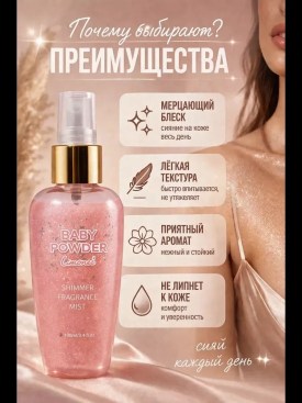 Новый год