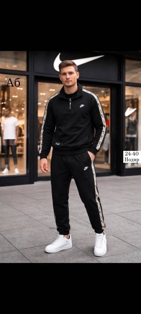 спортивный костюм nike,спортивный костюм найк черный мужской nike,костюм nike,спортивный костюм мужской nike,мужской спортивный костюм