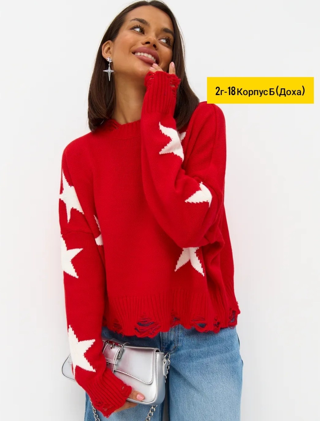 свитшот женская,свитер,кофта оверсайз,кофта свитер,свитшот оверсайз