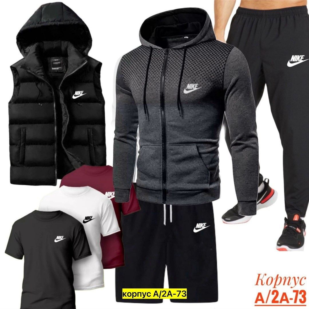 спортивный костюм мужской puma,спортивные костюмы мужские,спортивные костюм,комплект спортивного костюма,комплект одежды мужской
