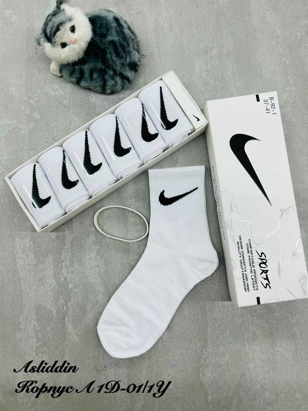 носки nike высокие,мужские носки,носки nike белые,носки мужские высокие nike белые,комплект носки мужские
