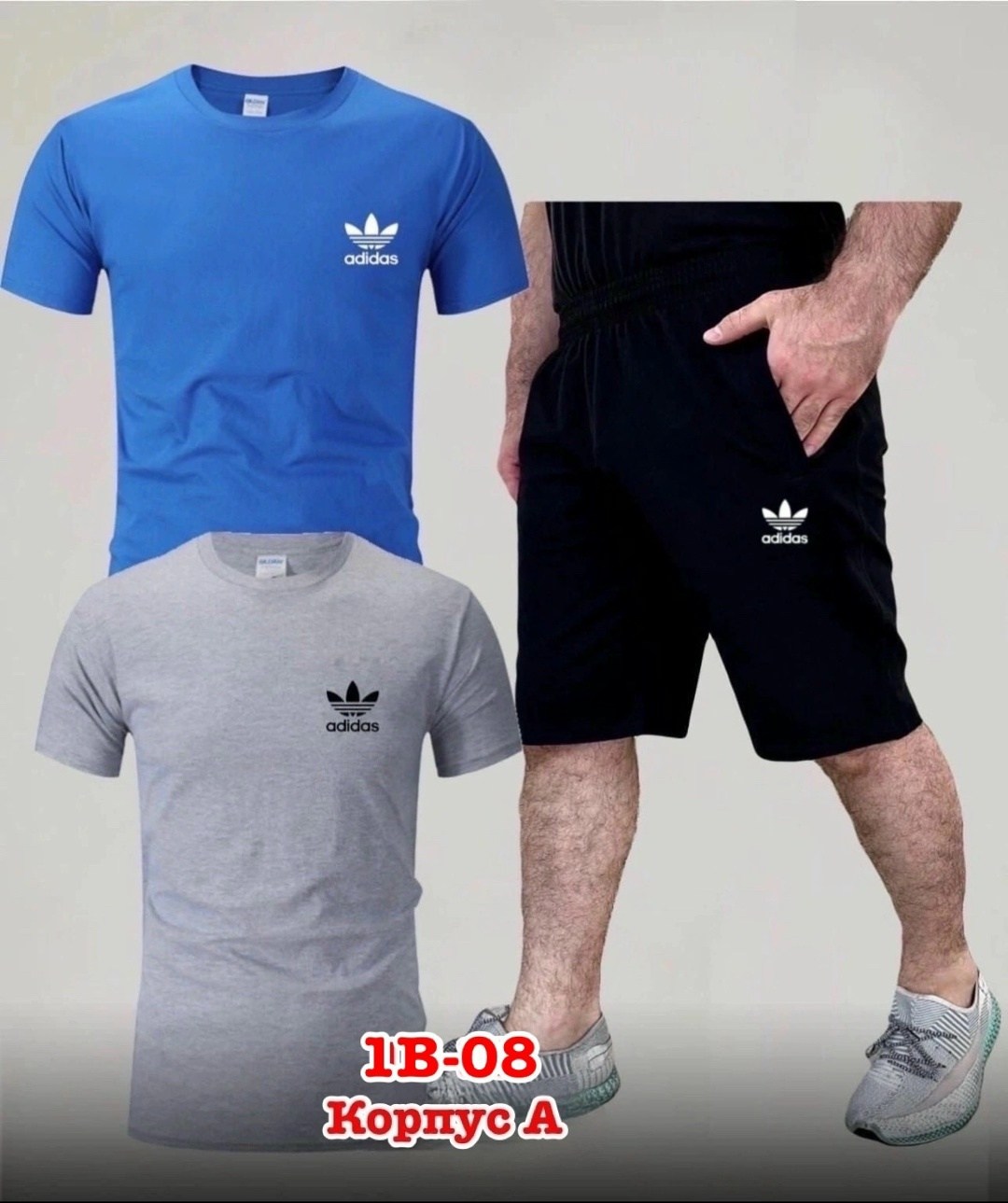 мужская спортивная одежда,мужские спортивные костюмы,костюм спортивный мужской шорты,спортивные костюмы для мужчин,спортивные костюм