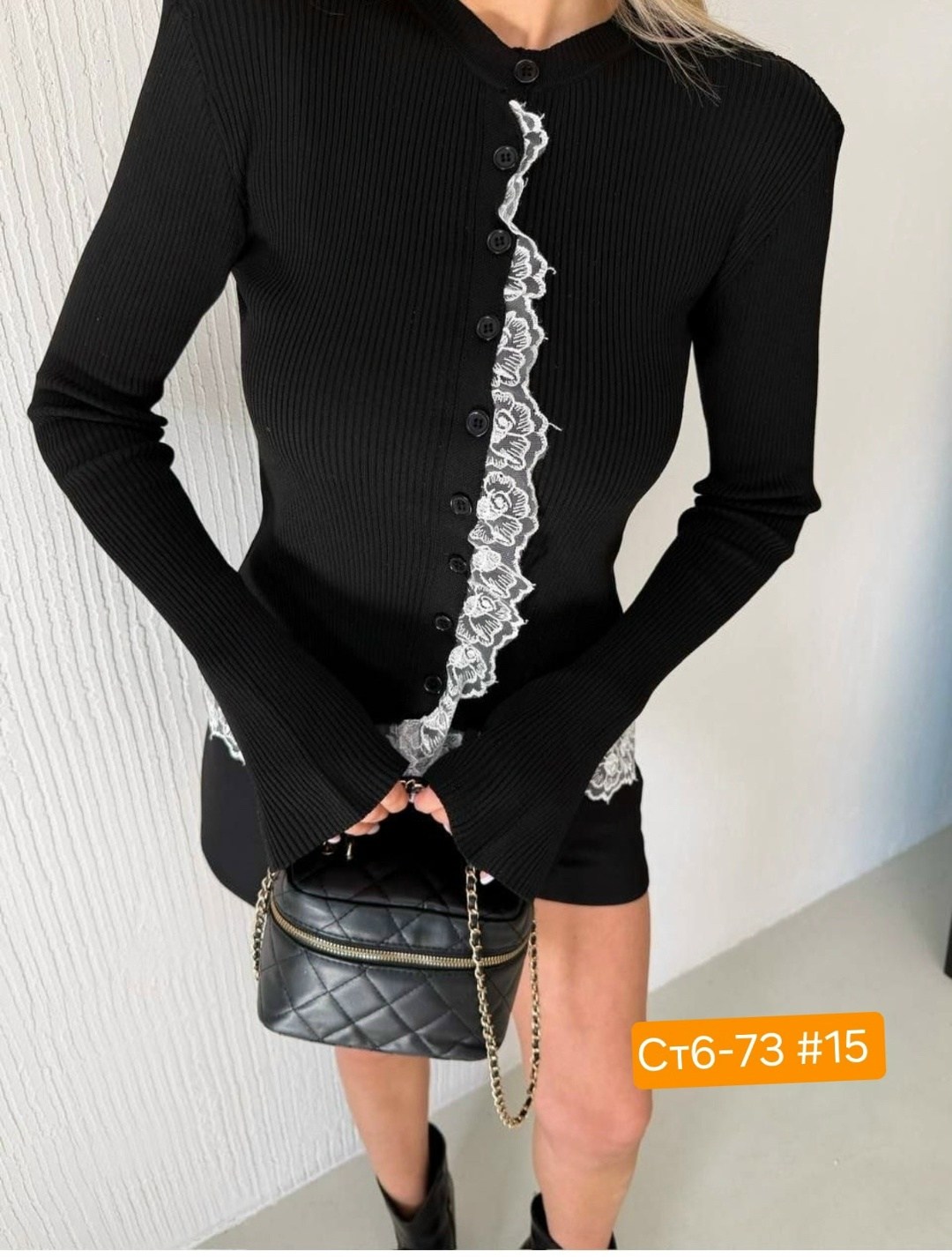 женская кофта,джемпера женские,кофта,кофта нарядная,кофта лапша