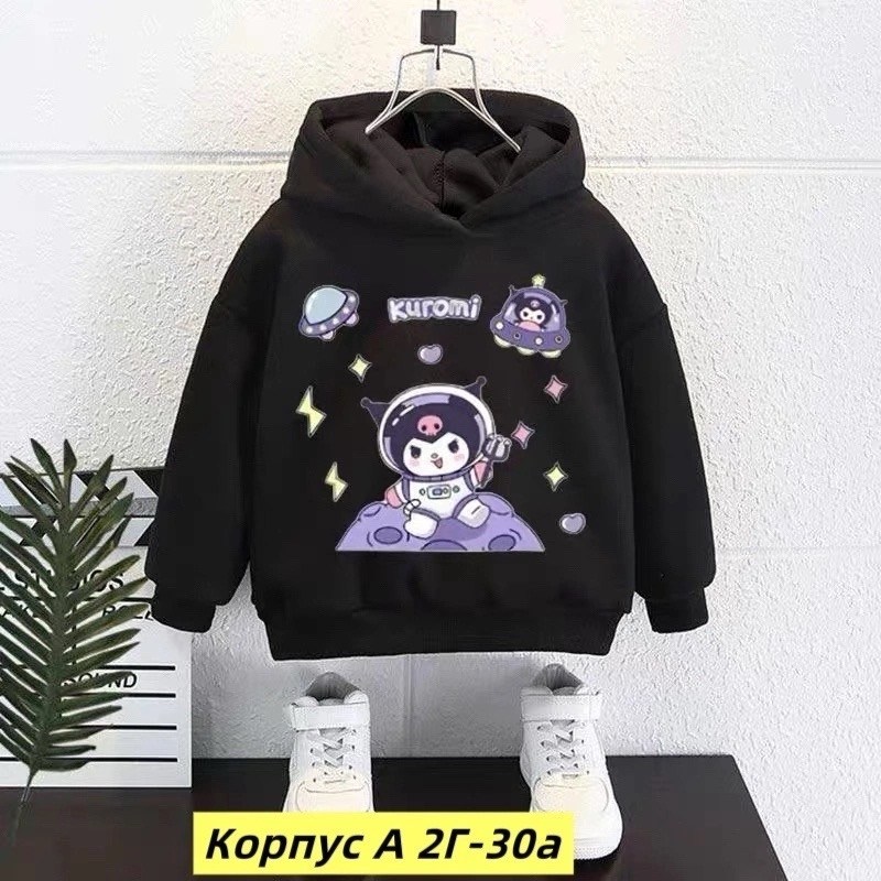 кофта теплая,толстовка для девочек,толстовка,детская кофта,кофта толстовка