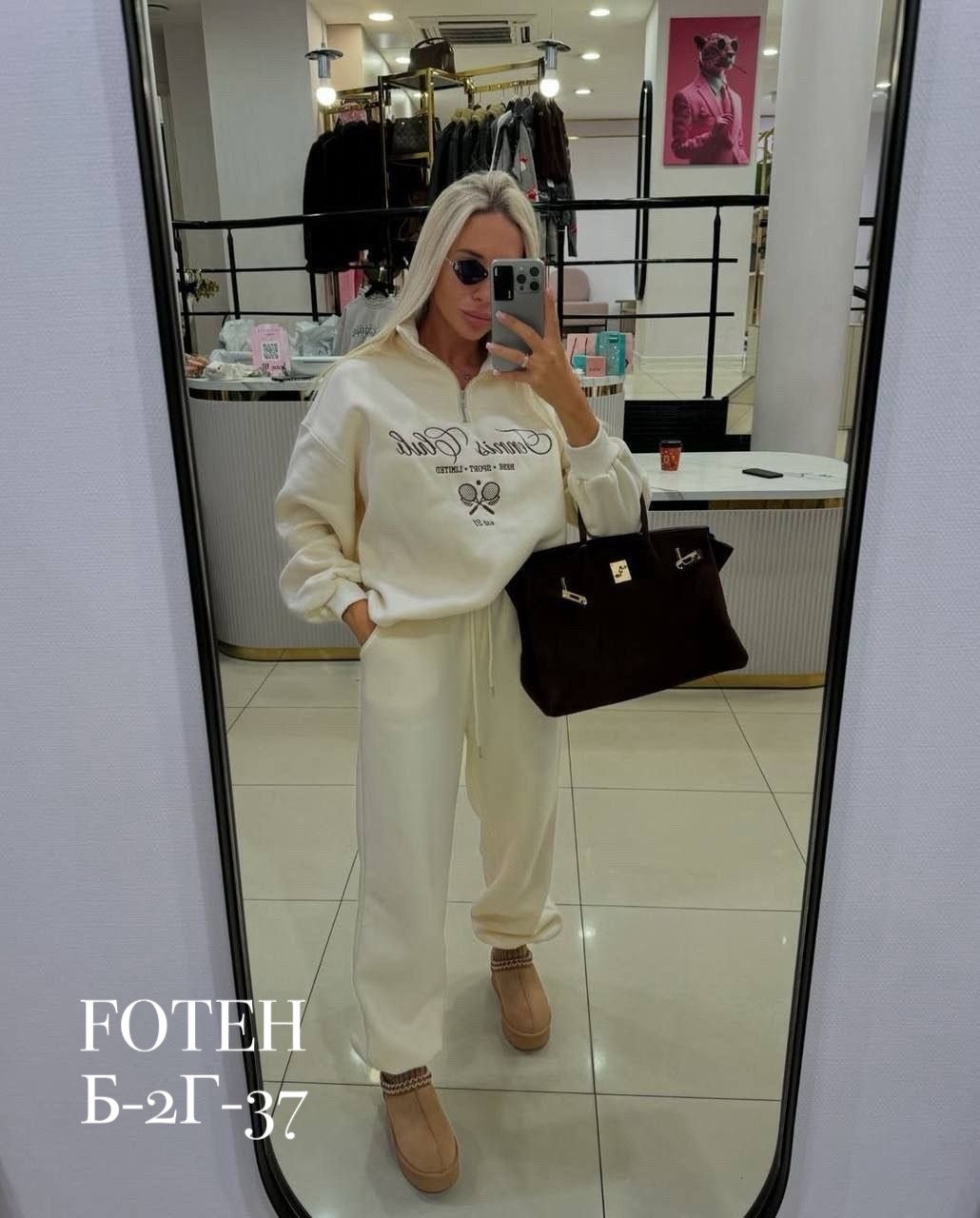 cпортивный костюм женский на флисе,cпортивный костюм женский теплый на флисе,спортивные костюмы женские,спортивные костюмы на флисе,костюм на флисе женский