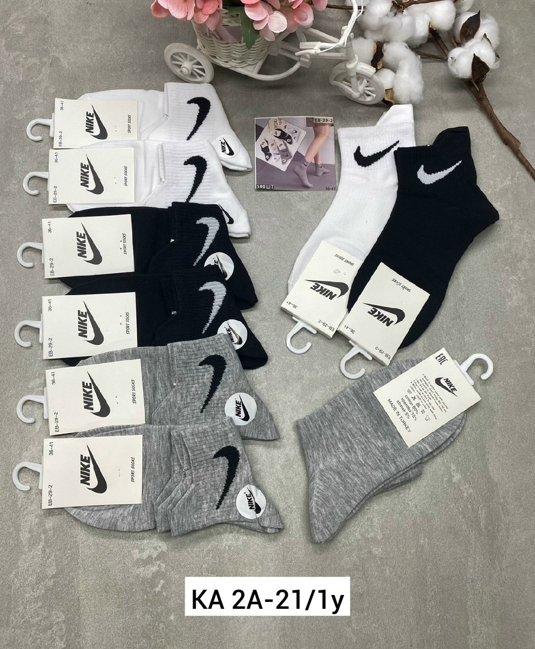 носки средние хлопковые набор 5 пар nike,носки мужские 10 пар nike,носки мужское,спортивные носки nike набор средних носков 5 пар,комплект носки мужские