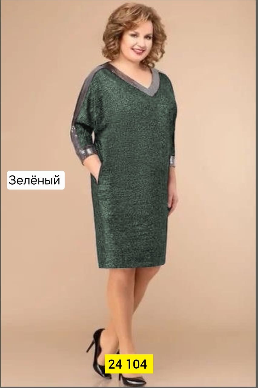 платья женская,нарядные женские платья больших размеров,платье,фасон платья,женское платье больших размеров