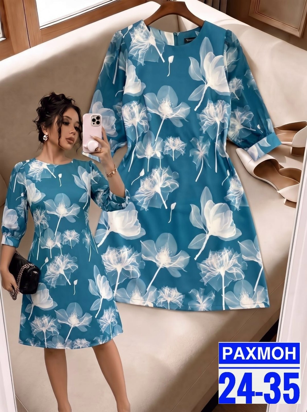 платье,платья женская,нарядное платье, платье,платье платье