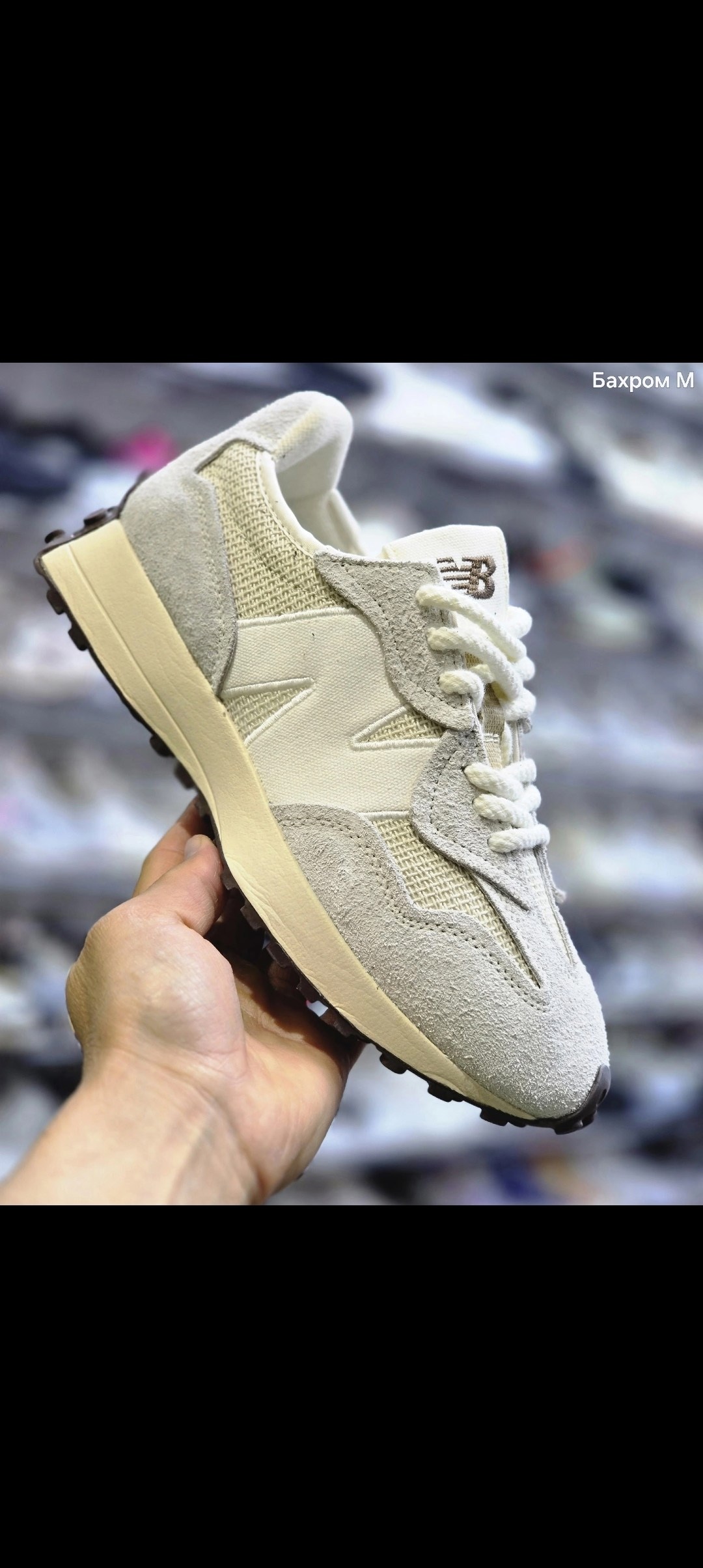 кроссовки new balance 327,кроссовки new balance,кроссовки new balance 327 мужские,кроссовки мужские new balance,кроссовки