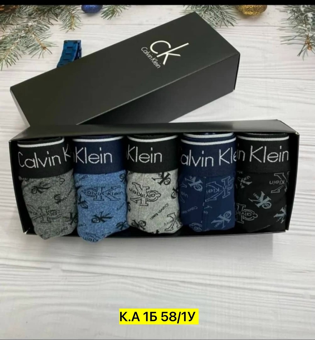 мужские трусы боксеры брендовые набор,трусы мужские calvin klein,комплект трусов мужские боксеры,набор мужских трусов,комплект трусов боксеров