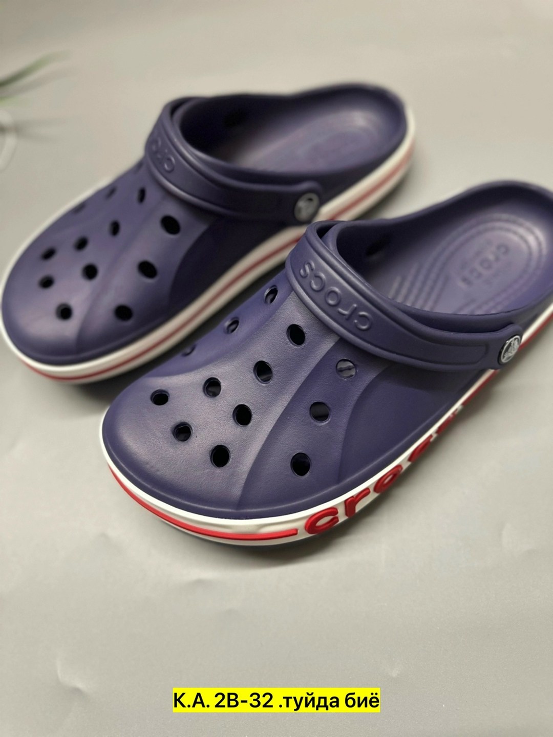 ,сабо кроксы мужские,сабо crocs,крутые кроксы,крокс мужские
