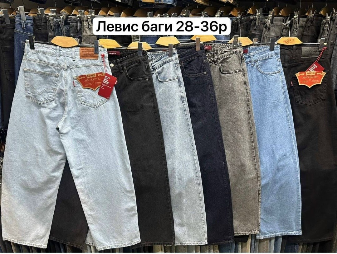 evisu джинсы,мужские джинсы evisu,мужские джинсы,джинсовые брюки,джинсы evisu оригинал