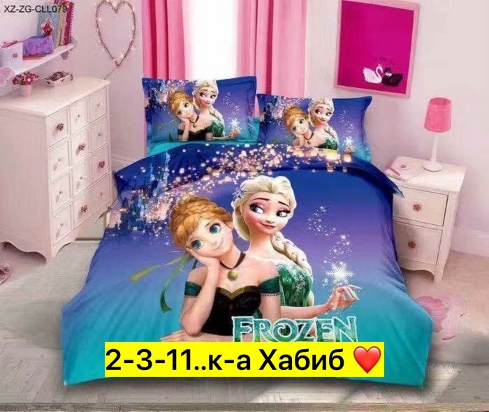 постельное белье детское комплект,постельное белье 1 5 спальное детское,комплект постельного белья,постельное белье пони,постельное белье поплин детское