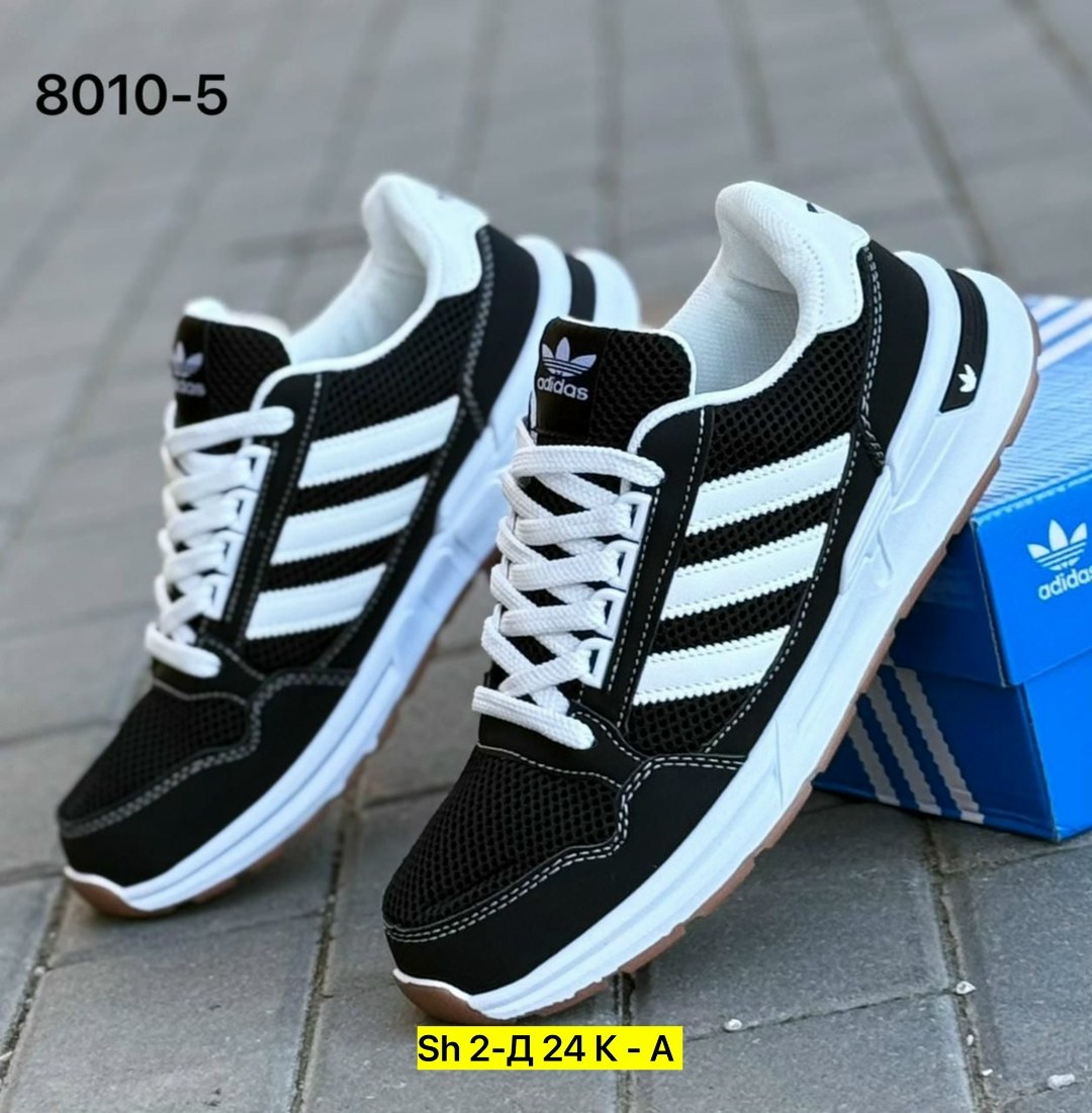 кроссовки мужские adidas,кроссовки adidas,adidas кроссовки adidas,кроссовки адидас,кроссовки адидас мужские