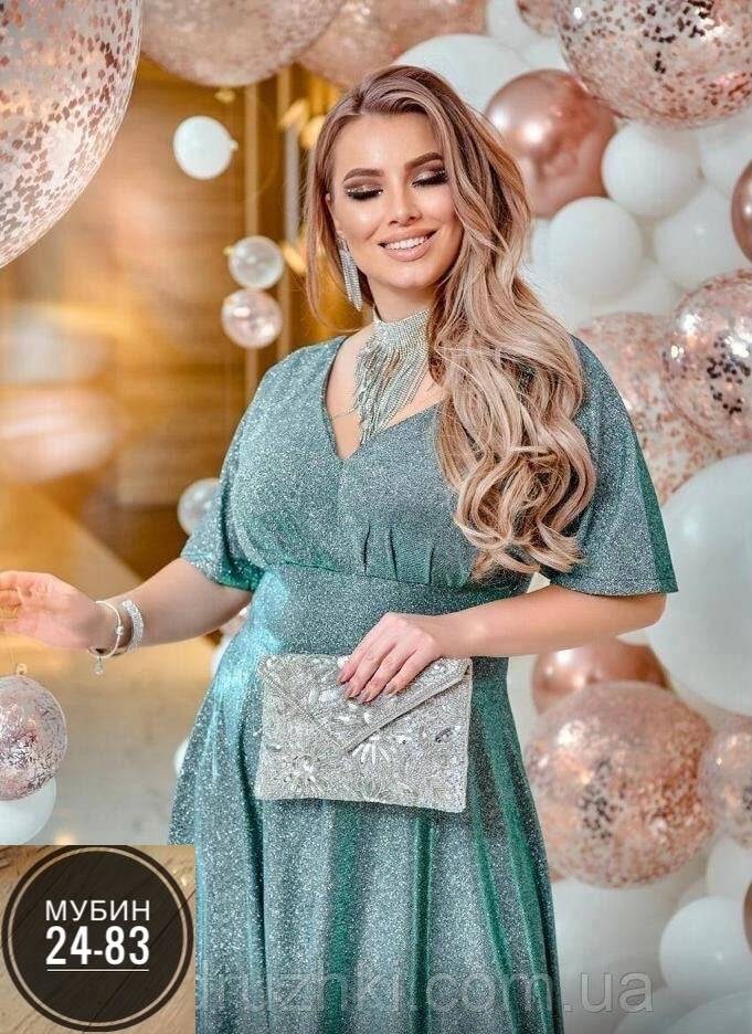 платье с люрексом для полных,женские вечерние платья,платья женская,шикарное вечернее платье,вечернее платье