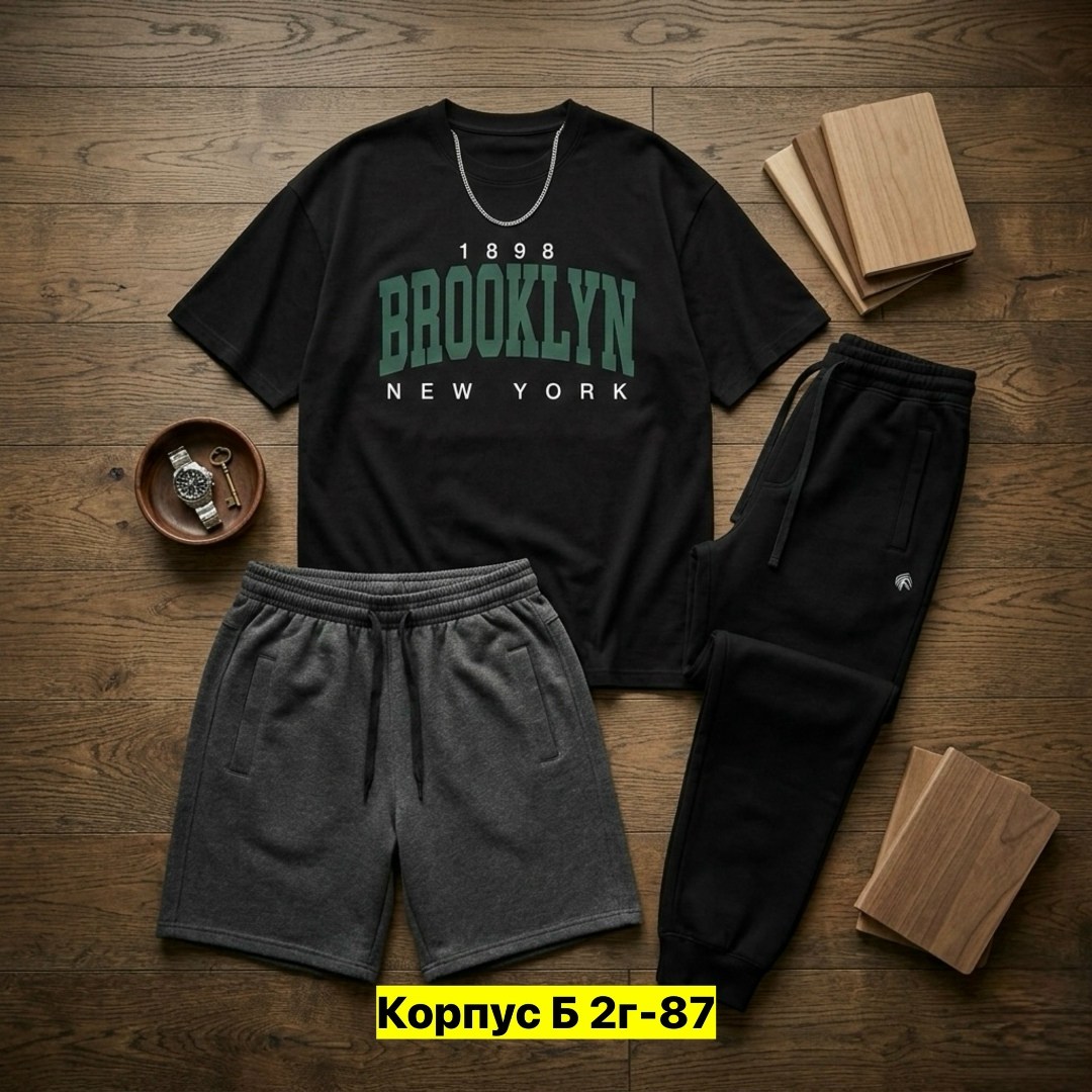 костюм спортивный мужской,костюм мужской,костюм,костюм для мужчин,костюм тройка мужской