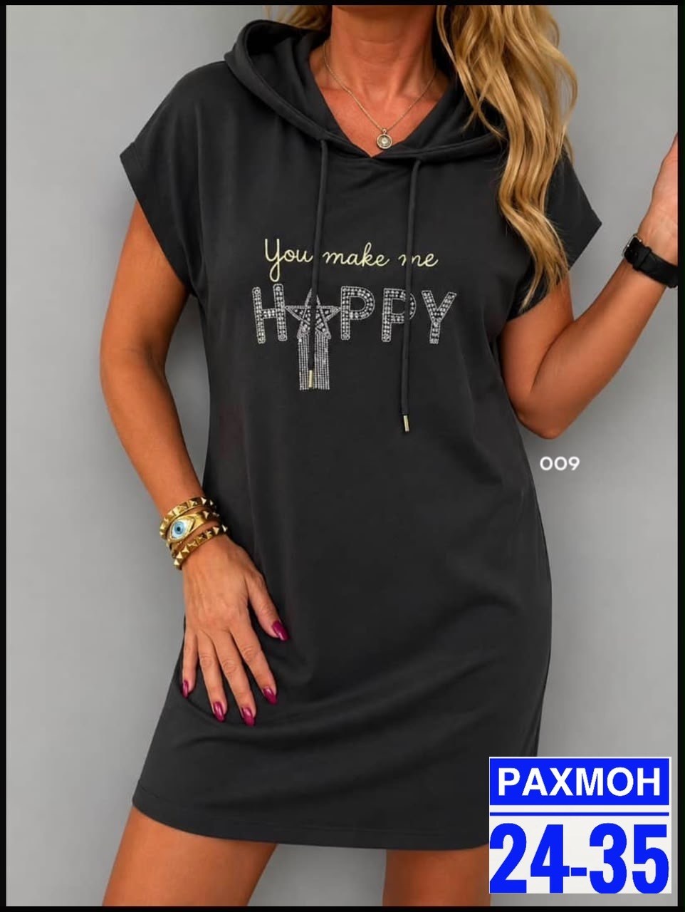 платье туника,платье туника женская,туника женская,платье,платье туника с капюшоном