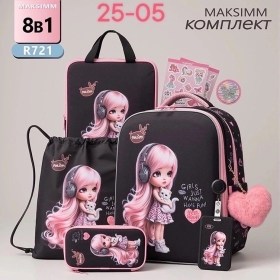 Рюкзак