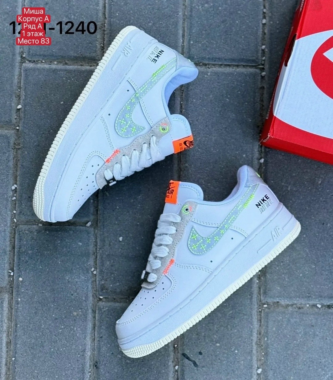 кросcовки nike air force 1,nike air force 1 low,кроссовки,nike air force 1 low just do it,кроссовки найк ай форс