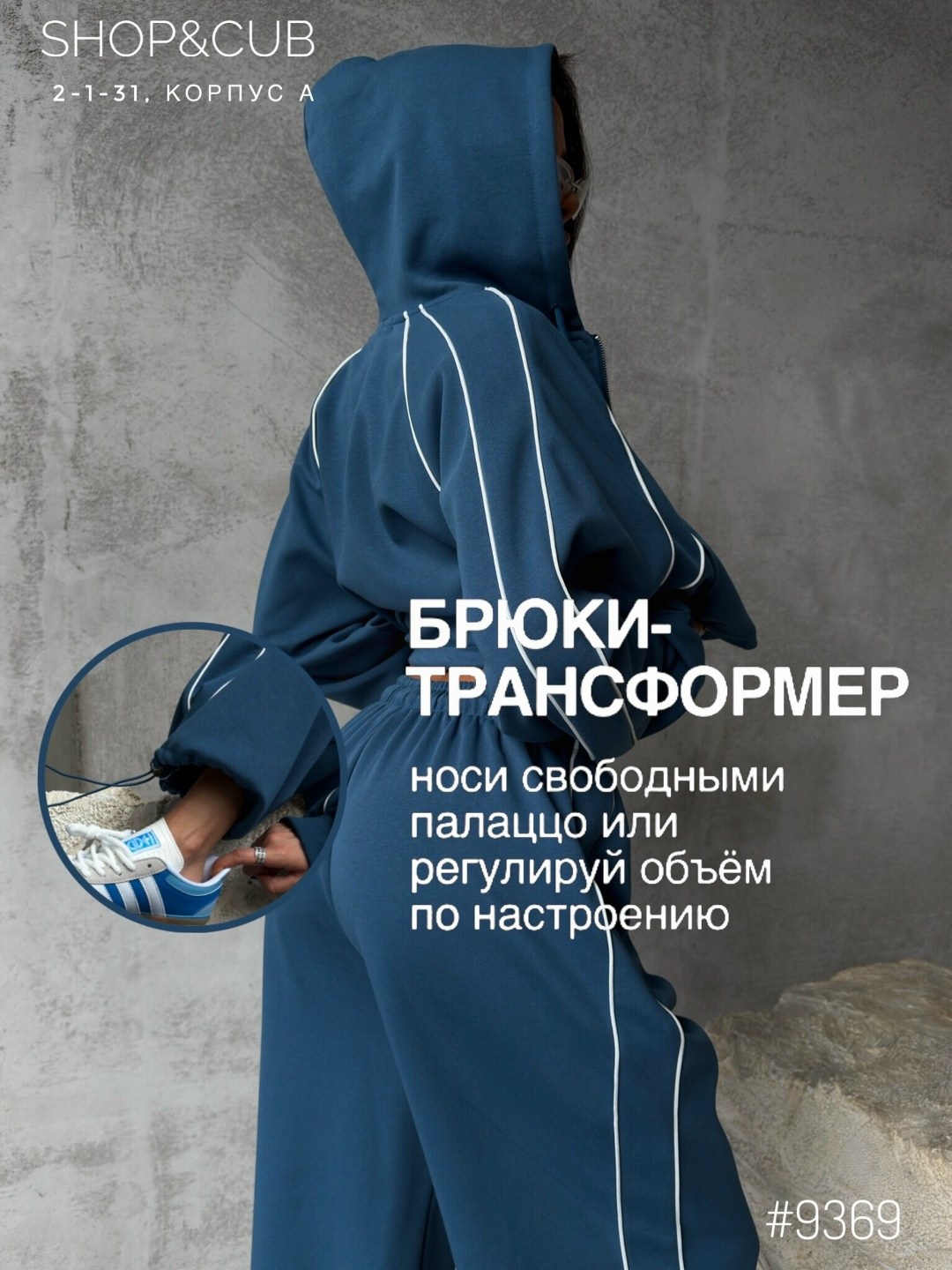 костюм женский спортивный,спортивный костюм,костюм женский,повседневный спортивный костюм,костюм с капюшоном и брюками erdalis