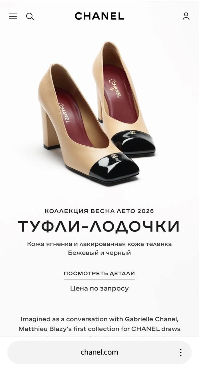 элегантная блузка,блузка стильная,нарядная блузка,блузка с оборками,блуза