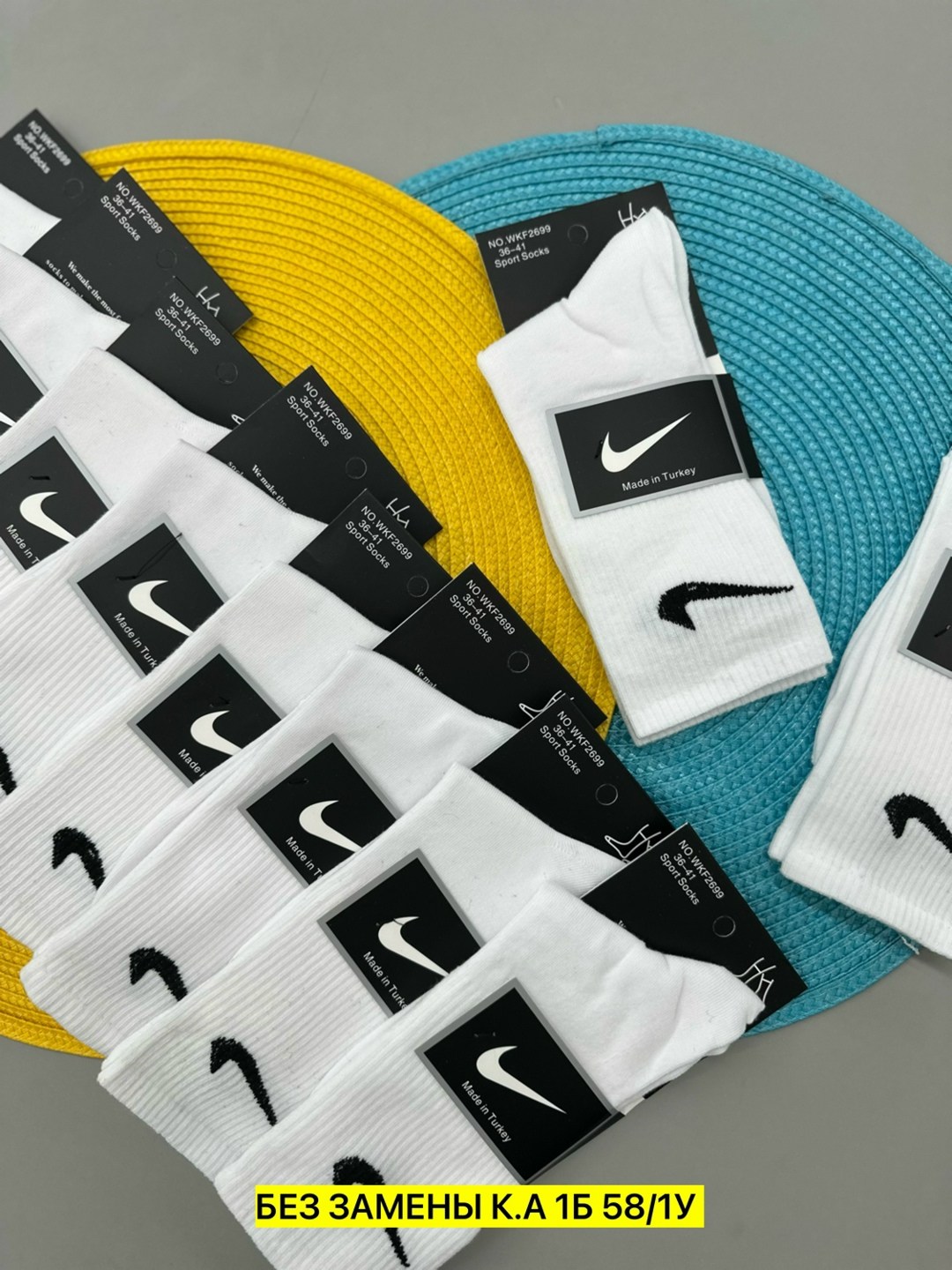носки nike,мужские носки,короткие спортивные носки женские и мужские 10 пар nike,мужские носки nike,носки спортивные мужские