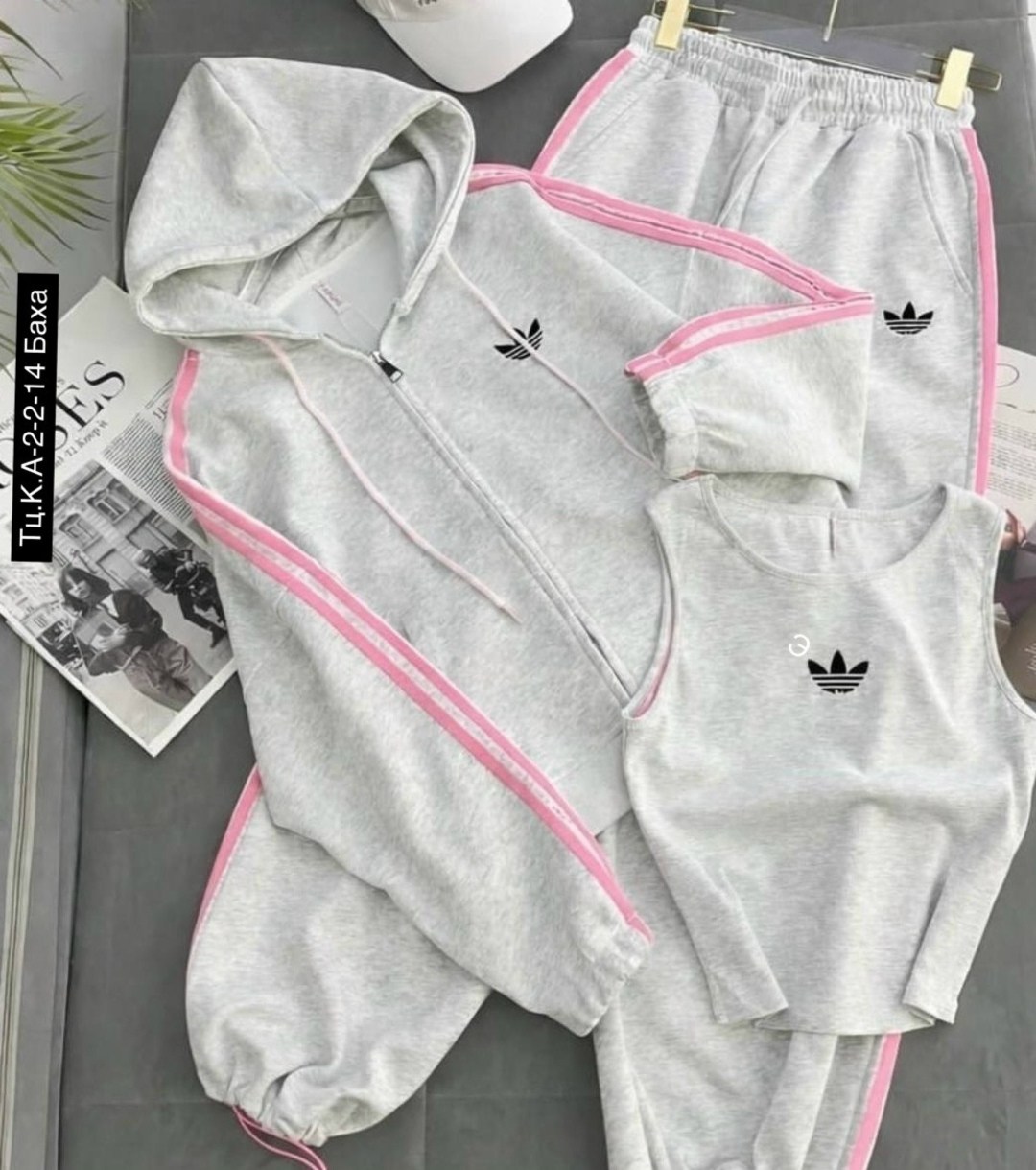 женский спортивный костюм adidas,спортивные костюмы женские,спортивные костюм,спортивный костюм спортивные костюмы,костюм тройка женский