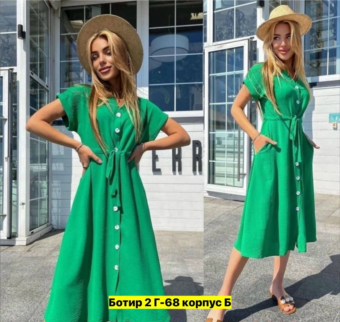 платье стильное летнее,женское платье летнее,платье женское летнее стильное,женская платье,платье женское розовое