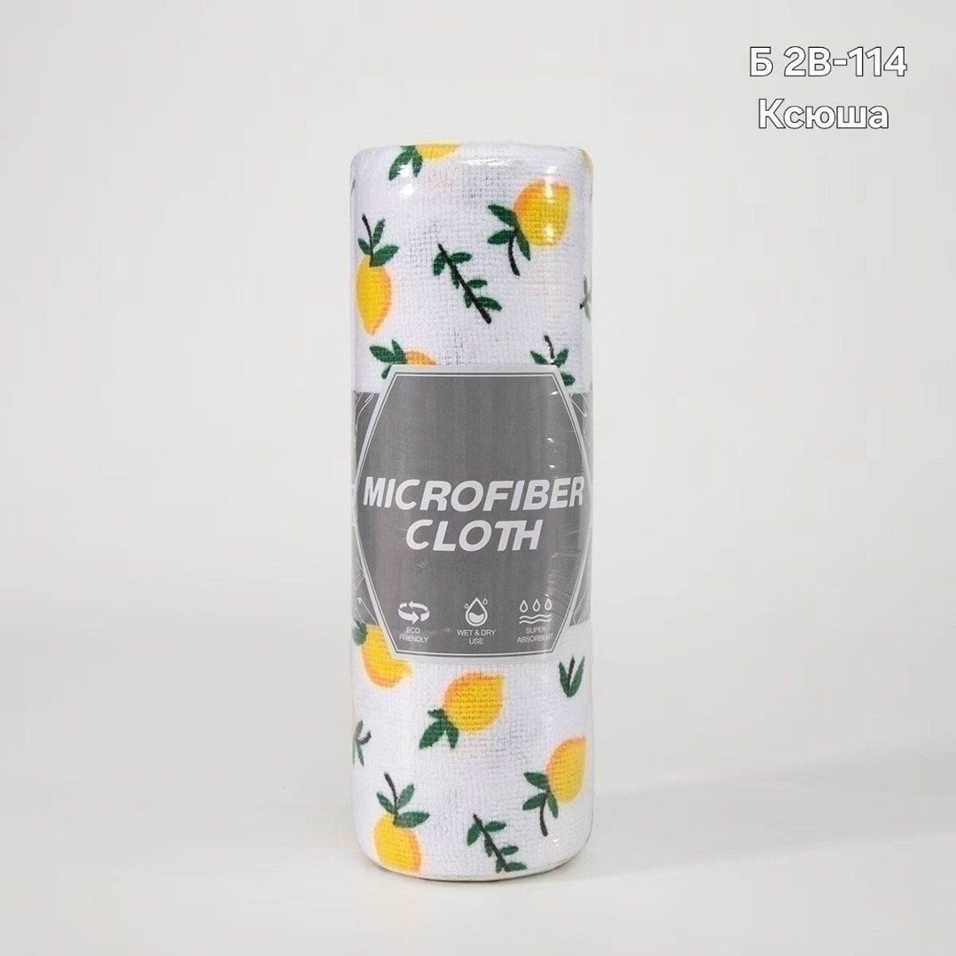многоразовая салфетка,кухонное полотенце,универсальная салфетка,салфетки из микрофибры в рулоне,cалфетки для уборки