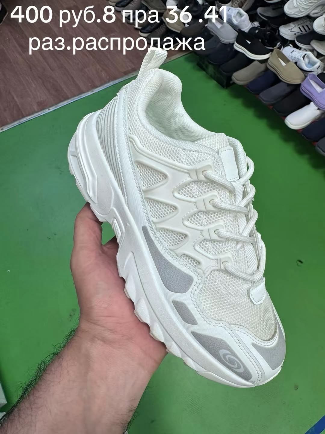 кроссовки,повседневные кроссовки,кроссовки мужские,кроссовки skechers,кроссовки для мужчина