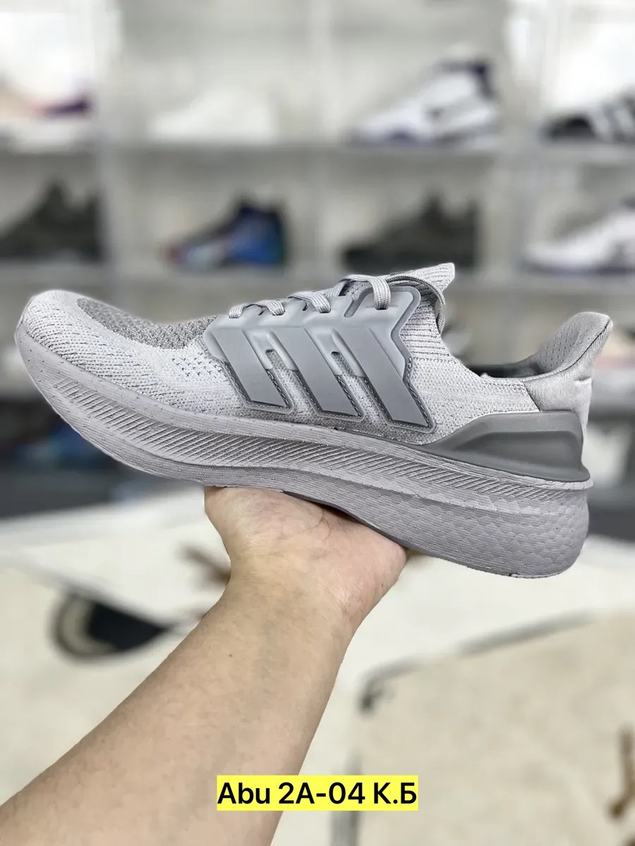 adidas ultra boost,adidas ultraboost,adidas ultraboost 20,кроссовки,ultra boost
