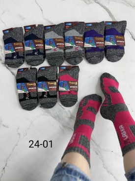 Носки