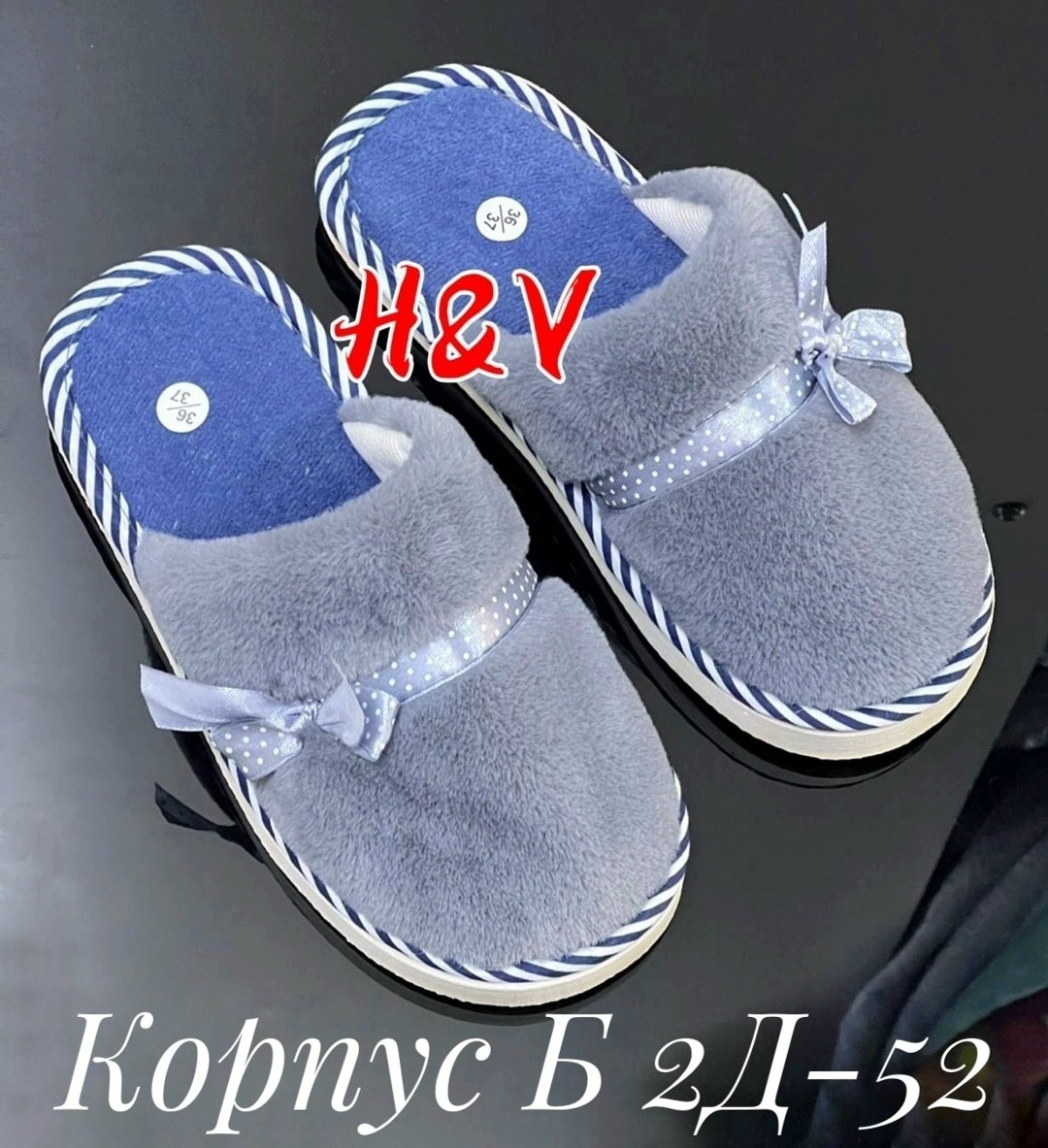 домашние тапочки,тапки женские,тапочки женские,женские домашние тапочки,комнатные тапочки