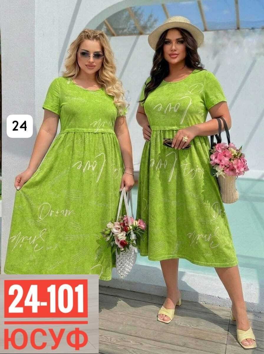 платья женские летние,платья женская,платье,платья женские больших размеров,платья