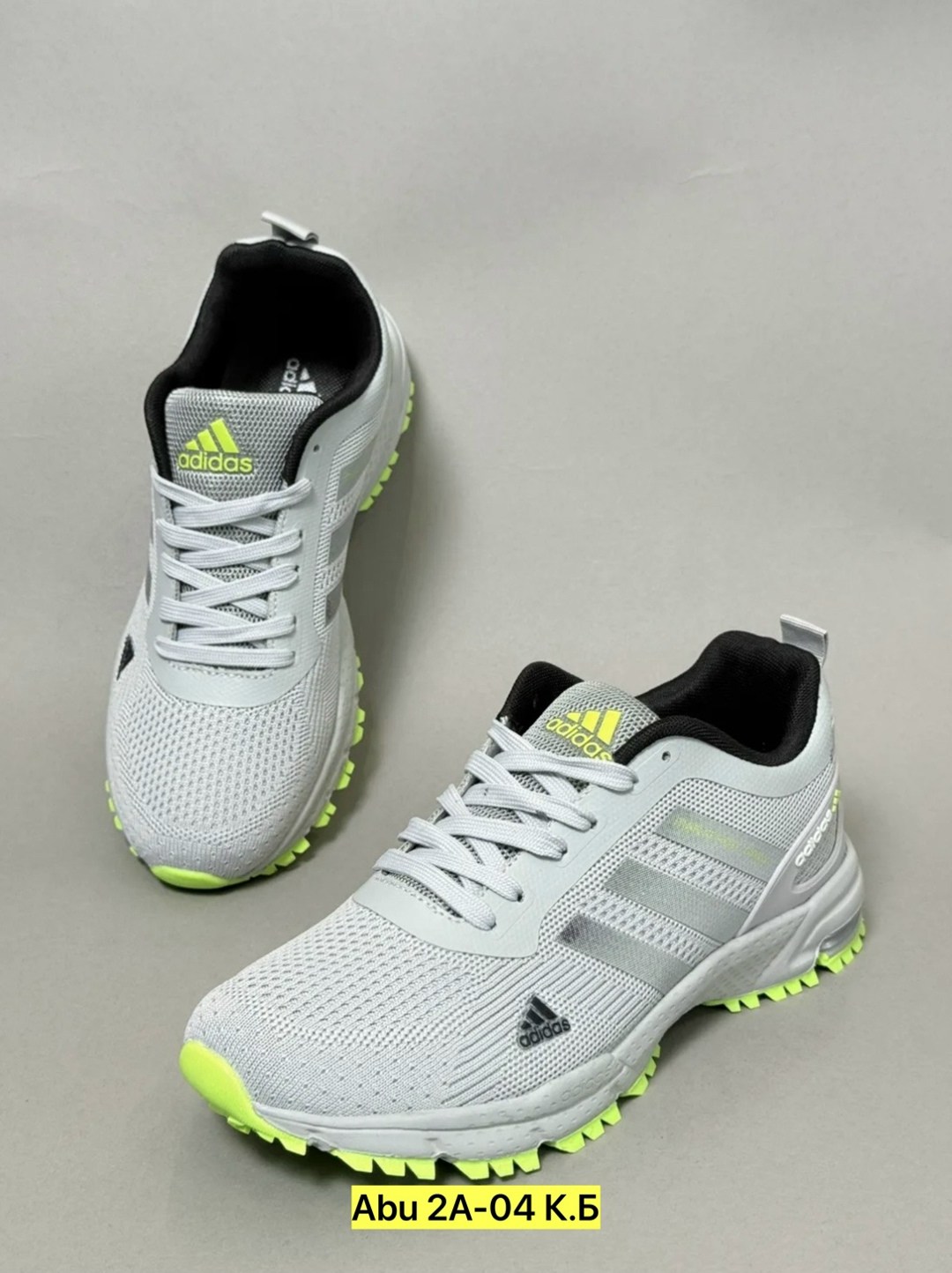 кроссовки adidas,кроссовки мужские adidas,кроссовки,кроссовки adidas marathon,кроссовки мужские летние adidas