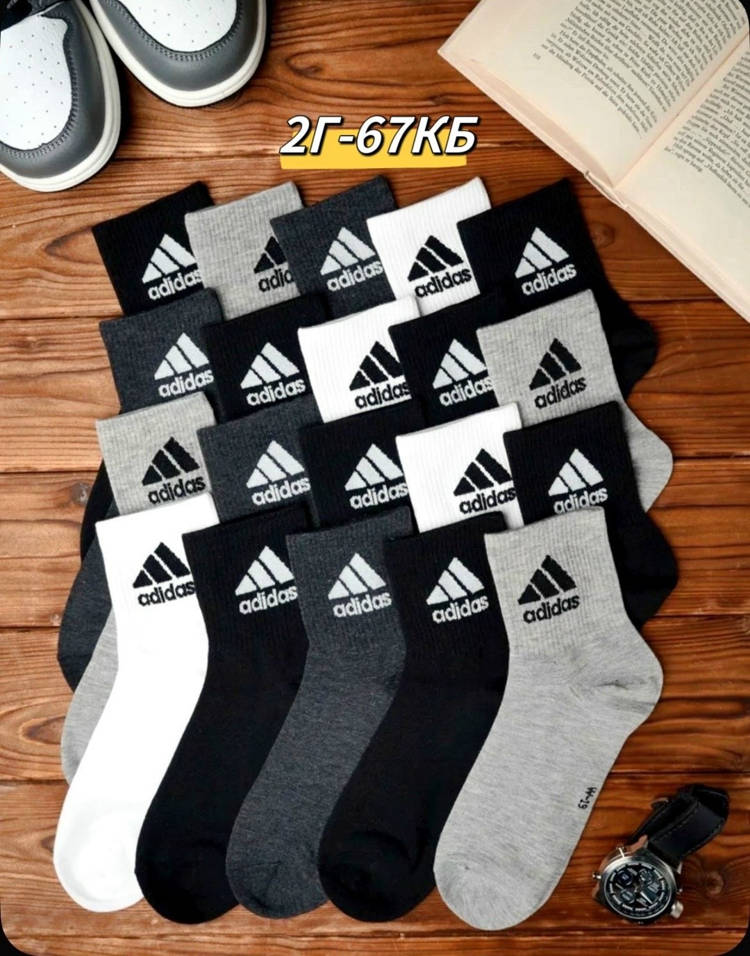 носки nike 10 пар,детские носки nike,набор детских носков 10 пар,набор носков для детей из 10 пар,носки 10 пар