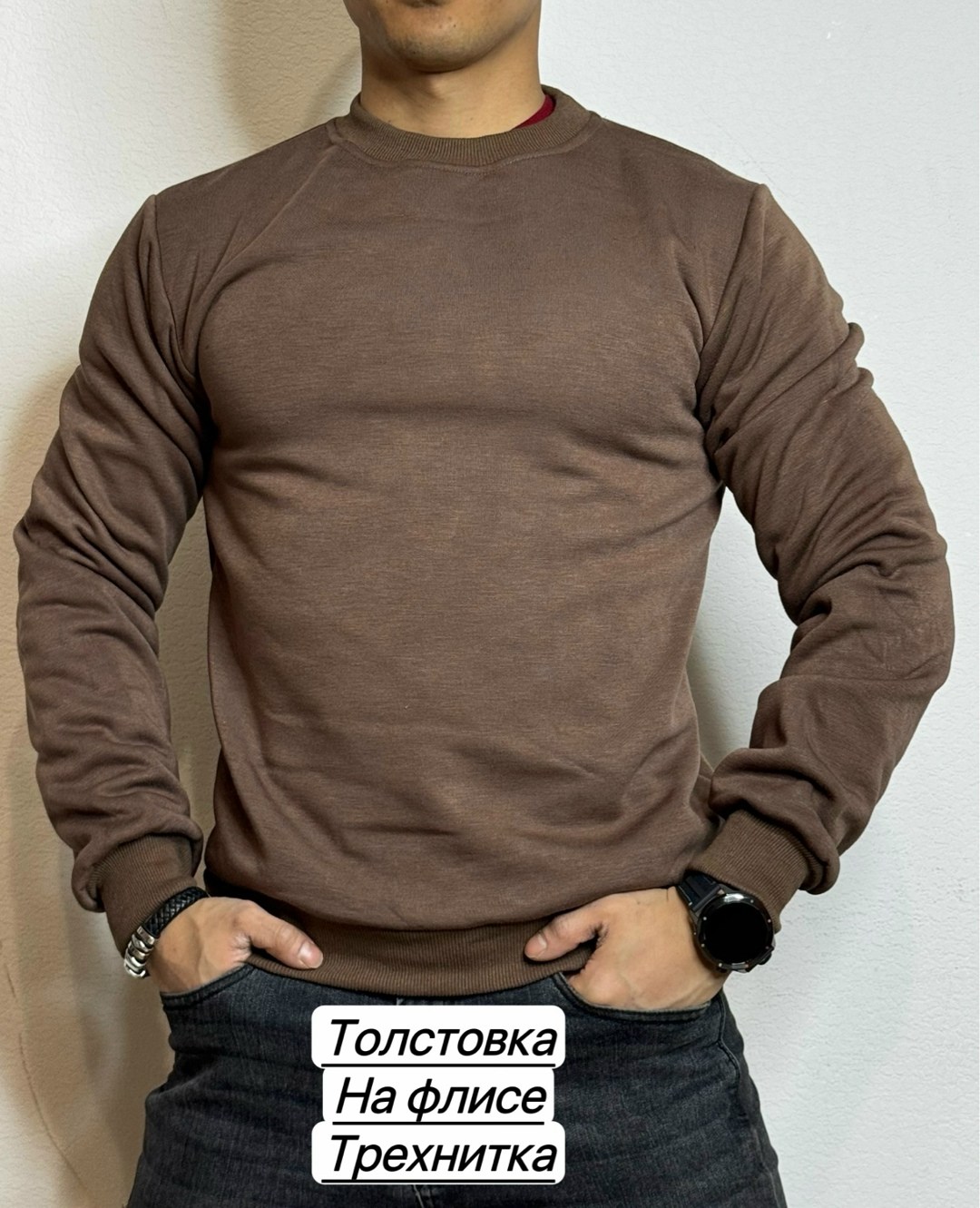 толстовки для мужчин,толстовки свитшот,мужская толстовка,свитшот мужской толстовка мужская,мужские свитшоты