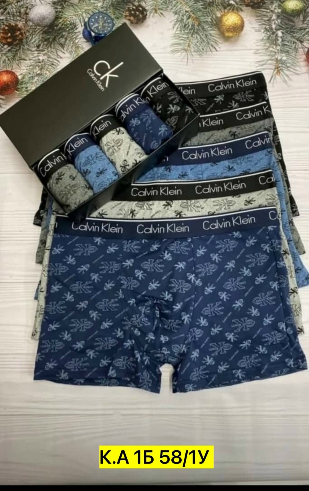 мужские трусы боксеры брендовые набор,трусы мужские calvin klein,комплект трусов мужские боксеры,набор мужских трусов,комплект трусов боксеров