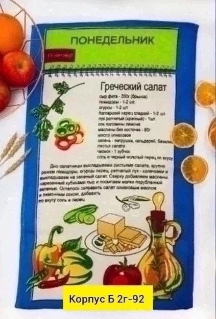 пельменей,домашние пельмени,пельмени пельмени,пельмени и вареники,манты пельмени